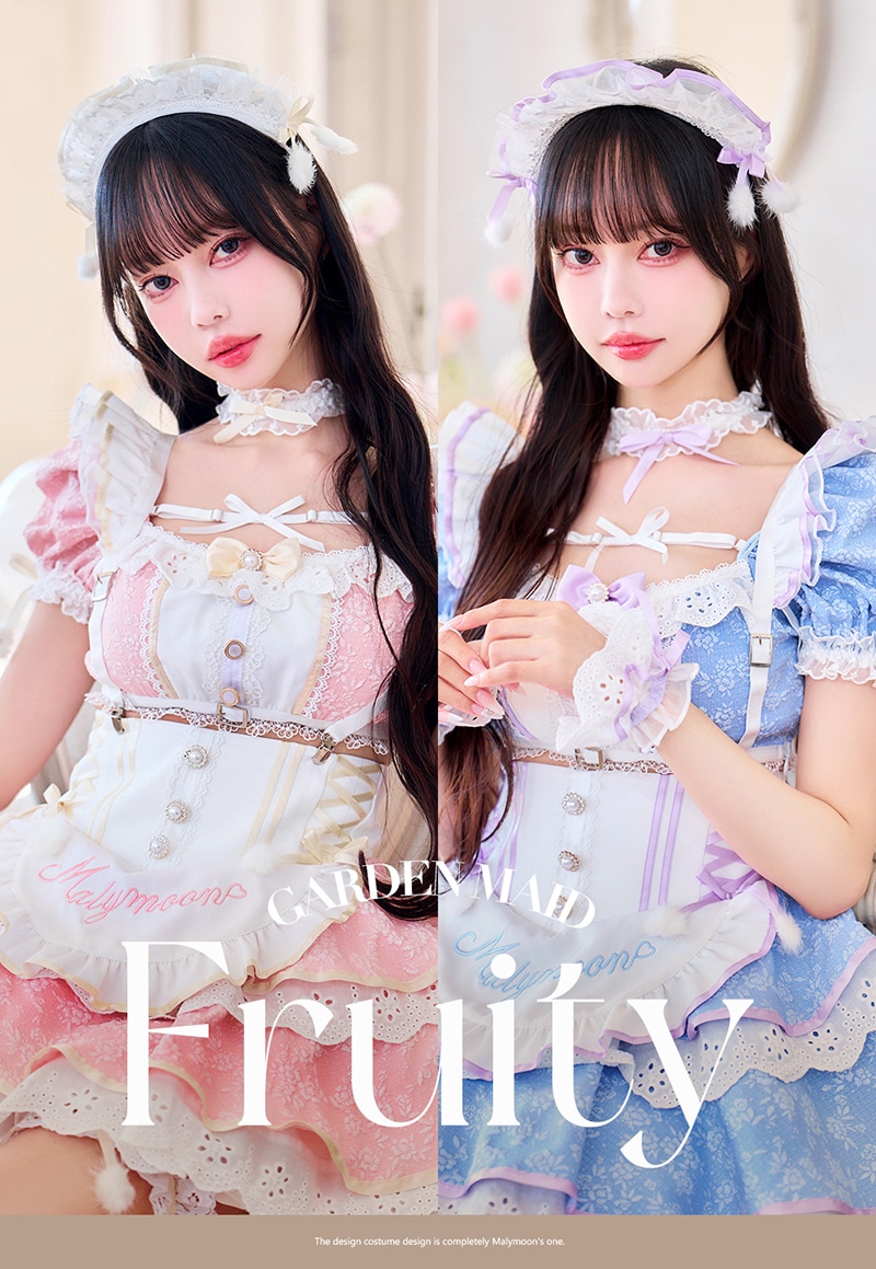 予約-5月上旬頃より順次発送予定】【中村里砂着用】フルーティー