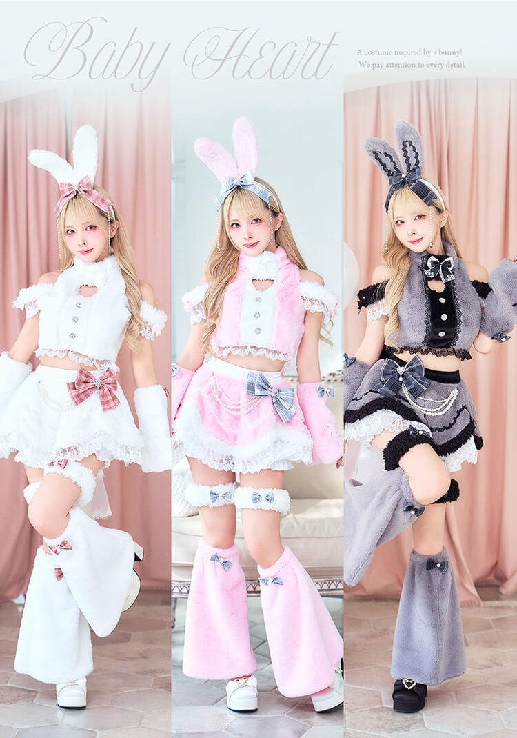 【即日発送】ベイビーハートボアバニー《ハロウィンコスプレ15点セット》【Malymoon/マリームーン】【CS26074-2】