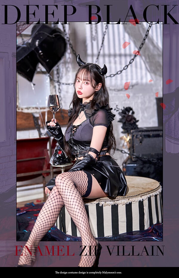 【即日発送】【中村里砂着用】ディープブラックエナメルジップヴィラン《ハロウィンコスプレ6点セット》【Malymoon/マリームーン】【9990】