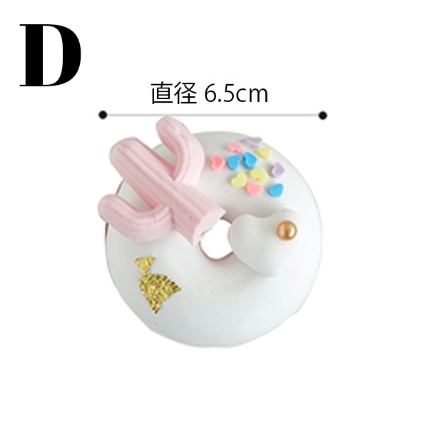 【取り寄せ】フェイクスイーツ《かわいい撮影小物》【Malymoon/マリームーン】【K011】