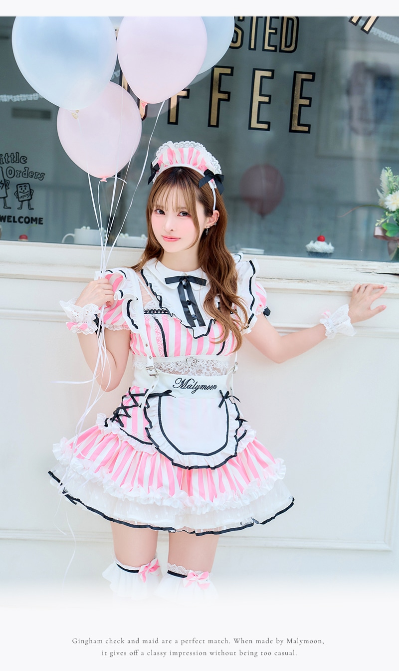【即日発送】【藤咲凪着用】パステルフルールストライプメイド《オリジナルコスプレ8点セット》【Malymoon/マリームーン】【10222-2】