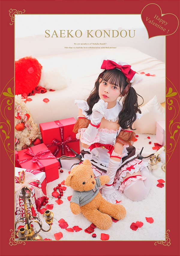 【即納】【ナースメイド、チョコハートメイドは予約】【#ババババンビ×Malymoon】バレンタインコスチューム【¥9,878(税込)~】【9652,9653,9654,9655,9656,9660】