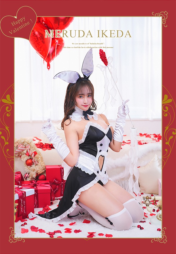 【即納】【ナースメイド、チョコハートメイドは予約】【#ババババンビ×Malymoon】バレンタインコスチューム【¥9,878(税込)~】【9652,9653,9654,9655,9656,9660】
