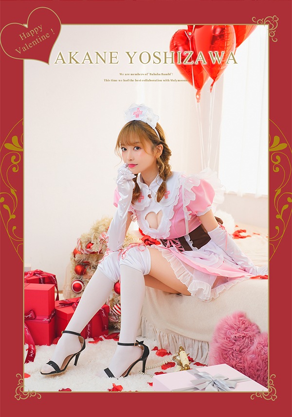 【即納】【ナースメイド、チョコハートメイドは予約】【#ババババンビ×Malymoon】バレンタインコスチューム【¥9,878(税込)~】【9652,9653,9654,9655,9656,9660】