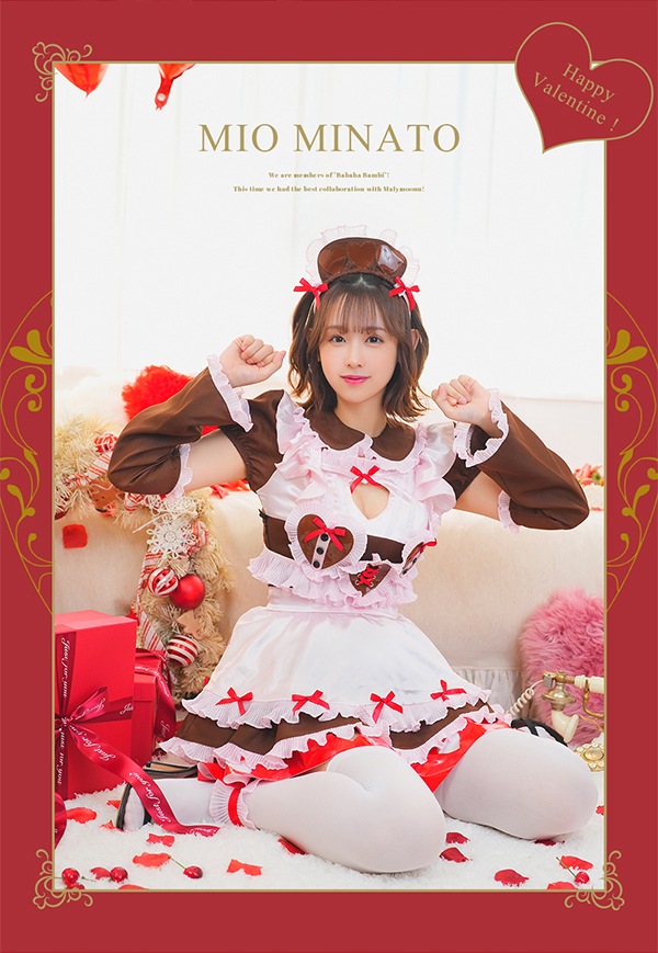 【即納】【ナースメイド、チョコハートメイドは予約】【#ババババンビ×Malymoon】バレンタインコスチューム【¥9,878(税込)~】【9652,9653,9654,9655,9656,9660】