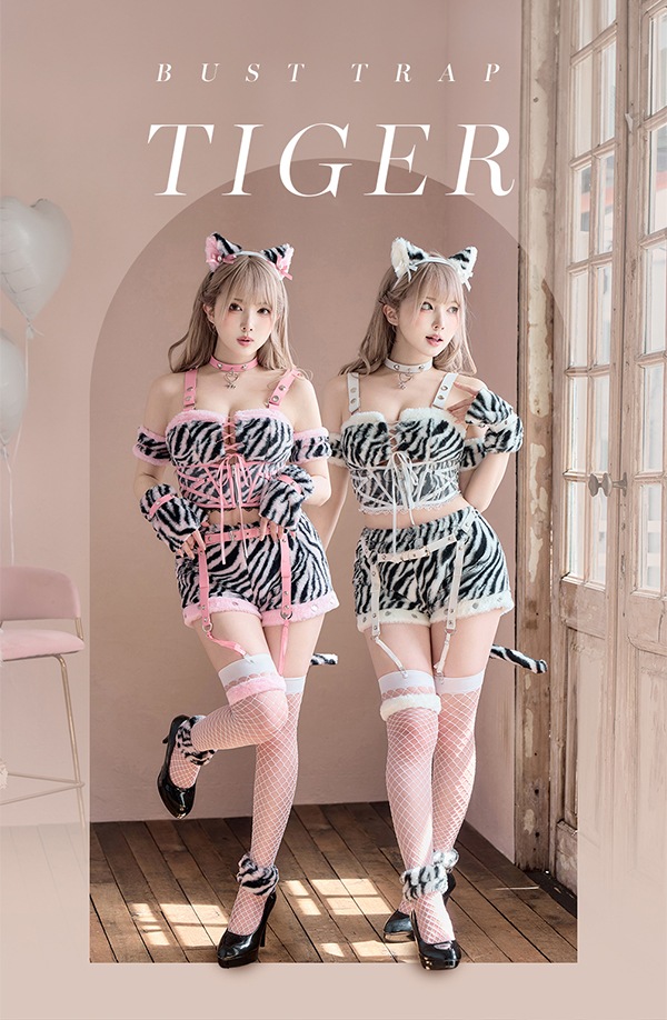 【即日発送】バストトラップタイガー《ハロウィンコスプレ12点セット》【Malymoon/マリームーン】【CS-25-10291】