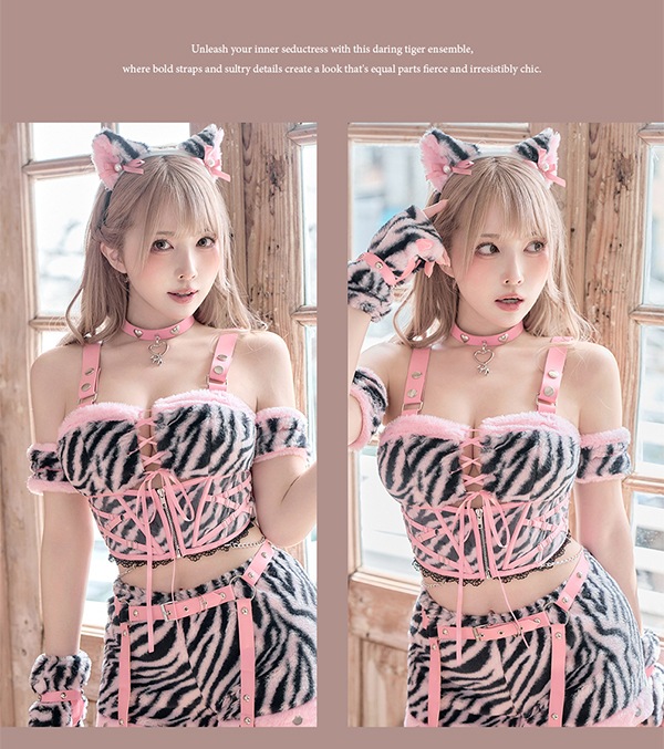 【即日発送】バストトラップタイガー《ハロウィンコスプレ12点セット》【Malymoon/マリームーン】【CS-25-10291】