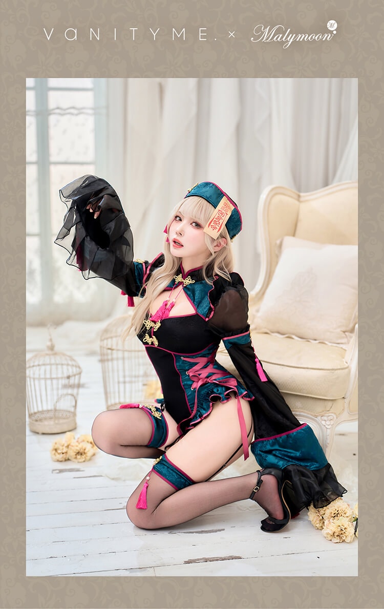 即日発送】ミスティカルルージュキョンシー《ハロウィンコスプレ