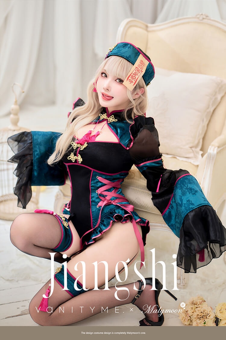 【即日発送】ミスティカルルージュキョンシー《ハロウィンコスプレ4点セット》【vanityME. × Malymoon】【CS25047】