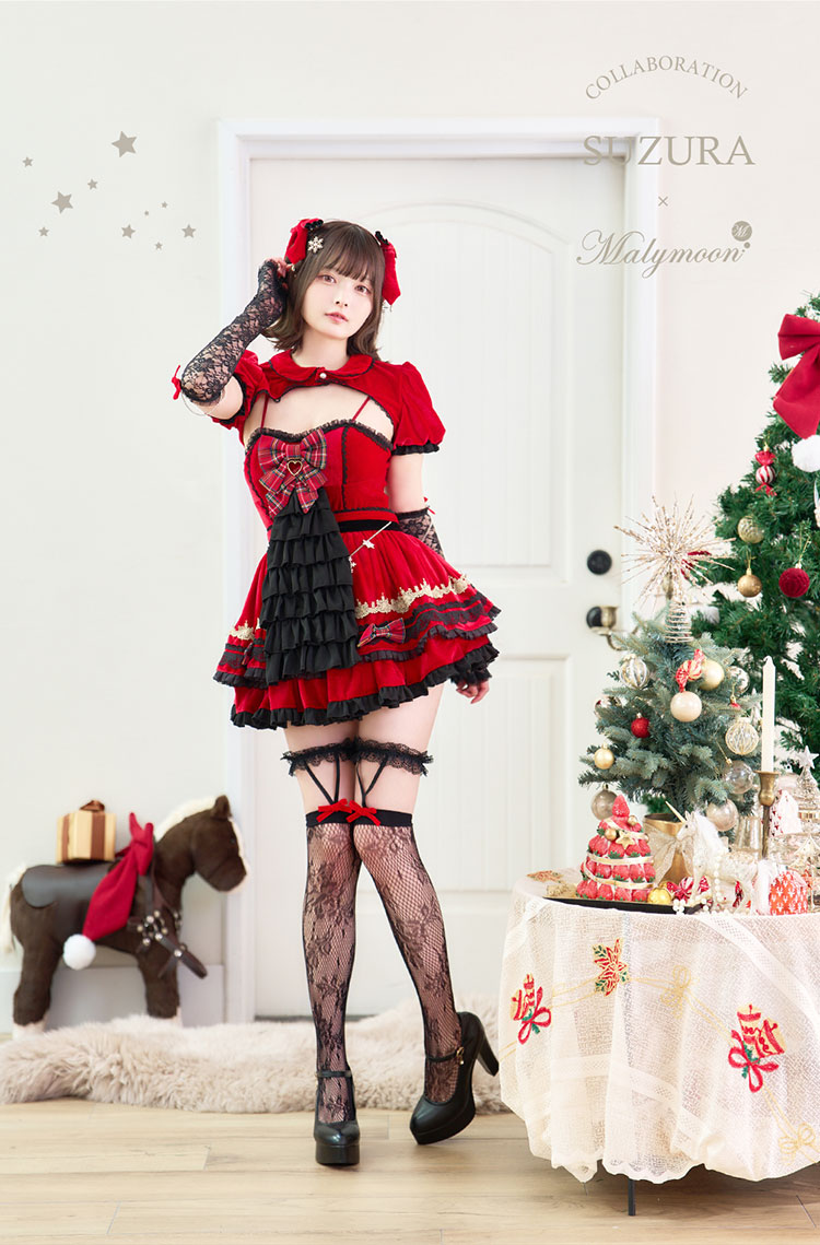 【1～3営業日で発送】【すずらコラボ】スノーブルームベルベットサンタ《オリジナルコスプレ7点セット》【Malymoon/マリームーン】【CS25195】