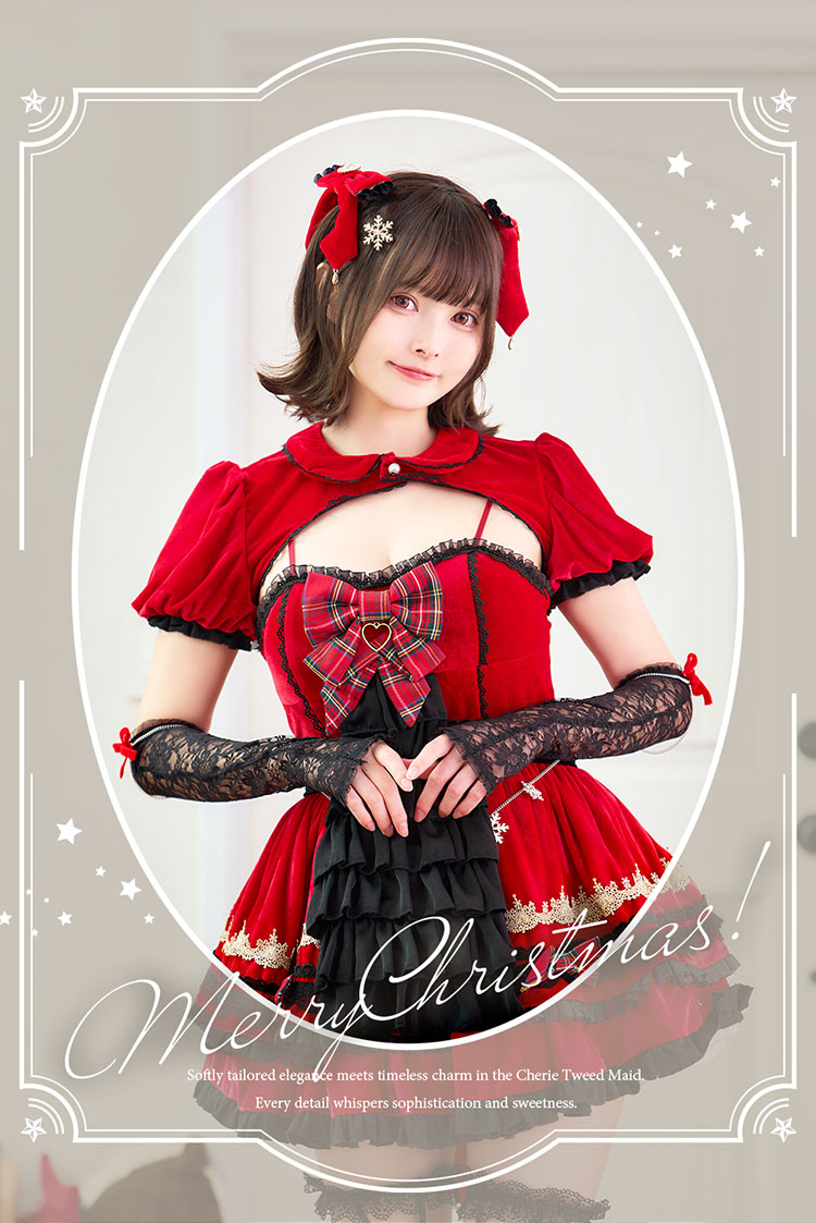 予約-12月上旬頃より順次発送予定】【すずらコラボ】スノーブルーム