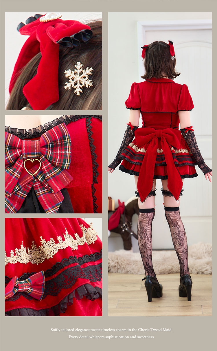 予約-12月上旬頃より順次発送予定】【すずらコラボ】スノーブルーム