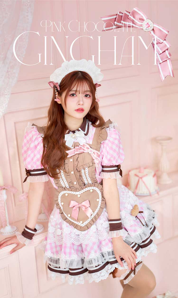 【即日発送】【景井ひな着用】ピンクチョコレートギンガムメイド《バレンタインコスプレ12点セット》【Malymoon/マリームーン】【CS25161】