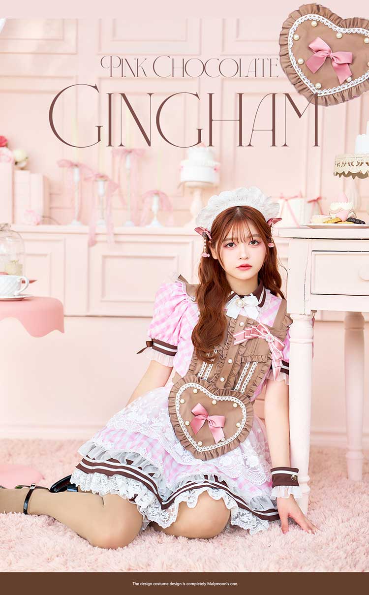 【即日発送】【景井ひな着用】ピンクチョコレートギンガムメイド《バレンタインコスプレ12点セット》【Malymoon/マリームーン】【CS25161】