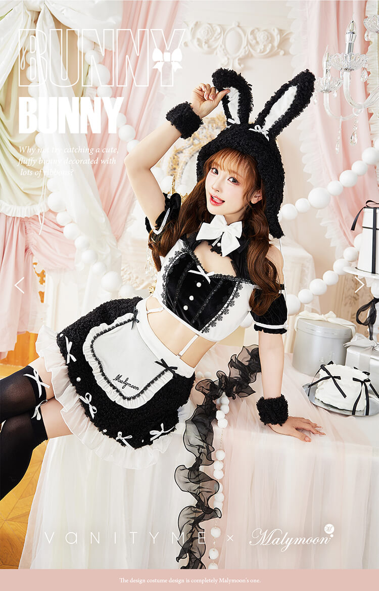 【即日発送】ふわふわホイップバニーメイド《ハロウィンコスプレ8点セット》【vanityME. × Malymoon】【CS25041】