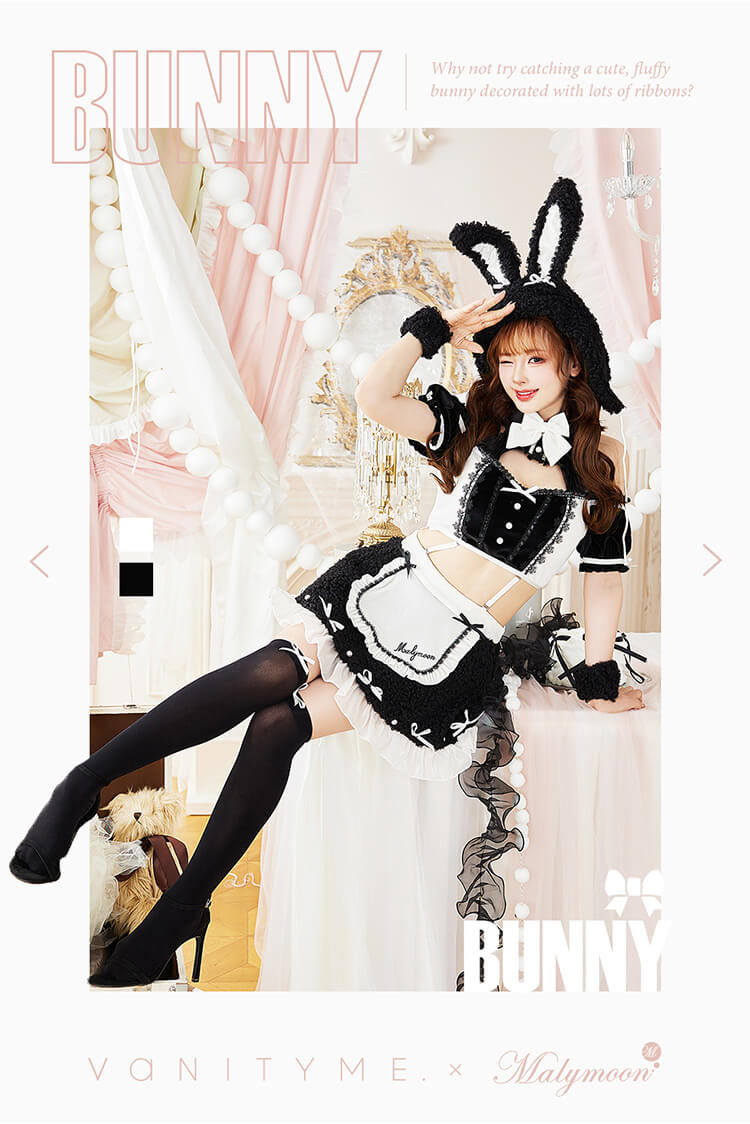 【即日発送】ふわふわホイップバニーメイド《ハロウィンコスプレ8点セット》【vanityME. × Malymoon】【CS25041】