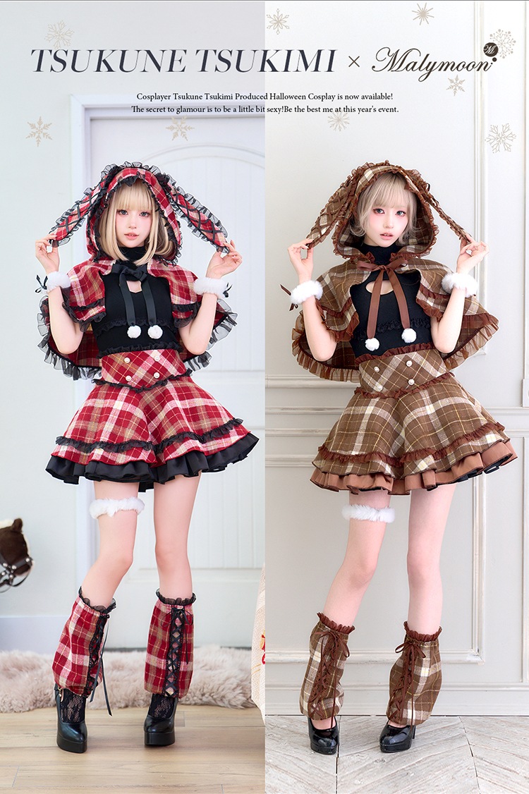 レッド×ブラックは予約】【月海つくねコラボ】ホリデーチェックドール