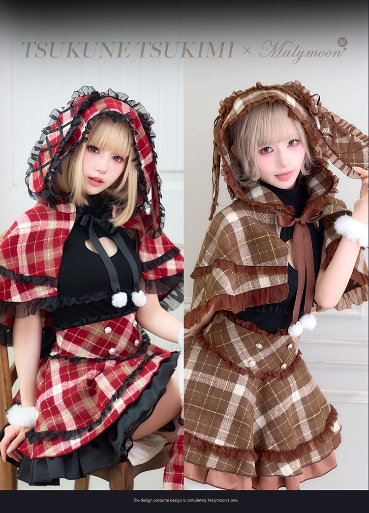 レッド×ブラックは予約】【月海つくねコラボ】ホリデーチェックドール