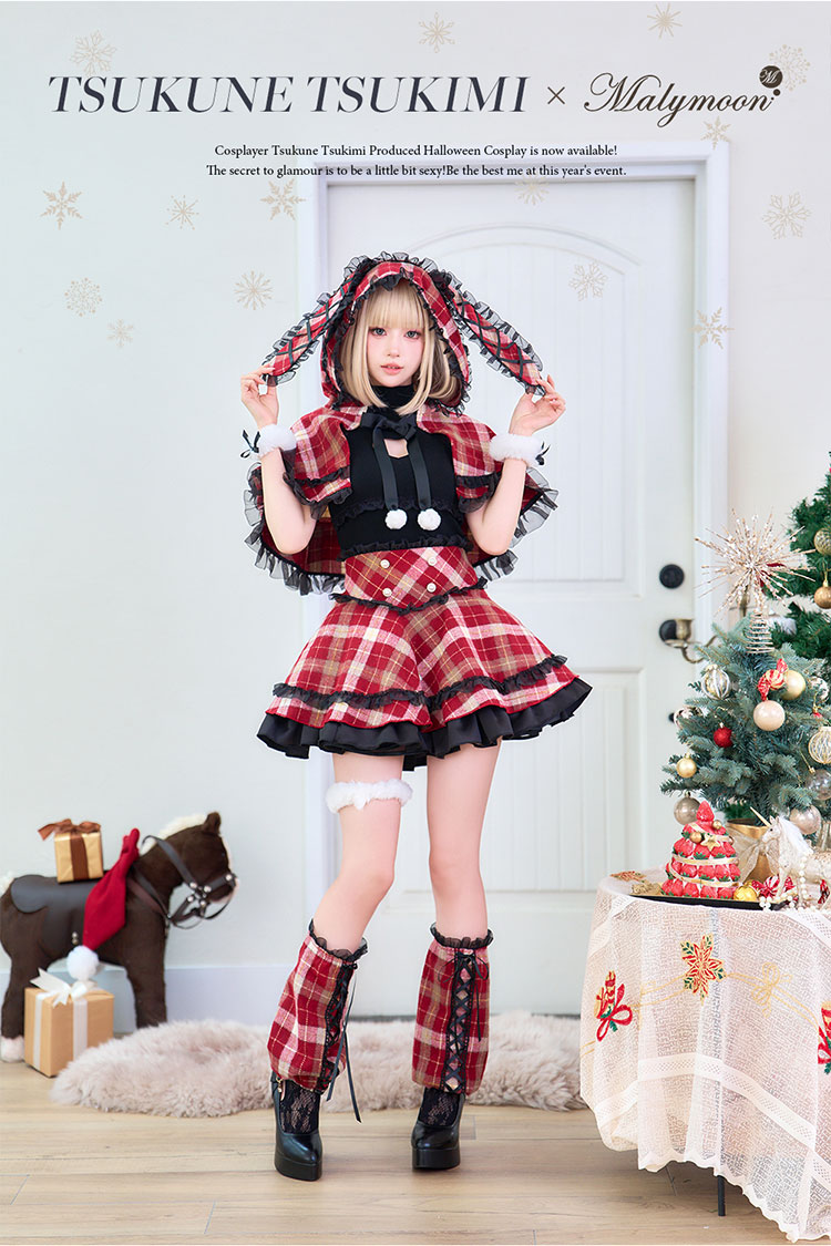 【1～3営業日で発送】【月海つくねコラボ】ホリデーチェックドールバニーサンタ《オリジナルコスプレ7点セット》【Malymoon/マリームーン】【CS25200】