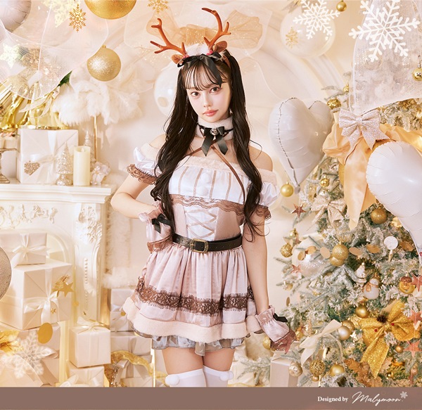 即日発送】ブラウンシュガートナカイセットアップ《クリスマスコスプレ