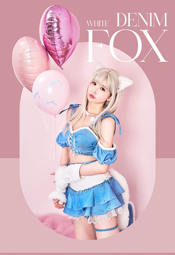 【即日発送】【五木あきらコラボ】シンデレラブルーデニムフォックス《ハロウィンコスプレ9点セット》【Malymoon/マリームーン】【10106】