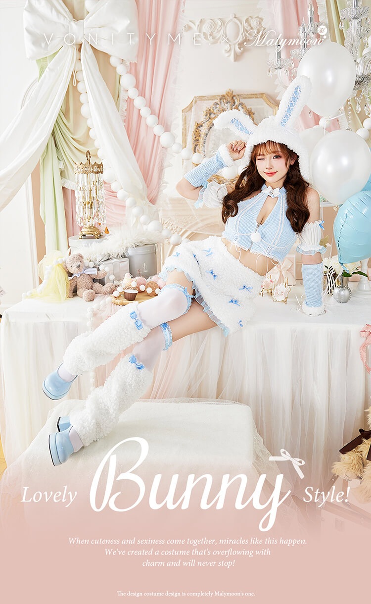 【即日発送】プティフールリボンバニー《ハロウィンコスプレ10点セット》【vanityME. × Malymoon】【CS25029】