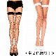 【ネコポス送料無料】ビッグダイアモンドネット タイハイストッキング【4924】【WT】|ストッキング(stockings)|コスプレ小物