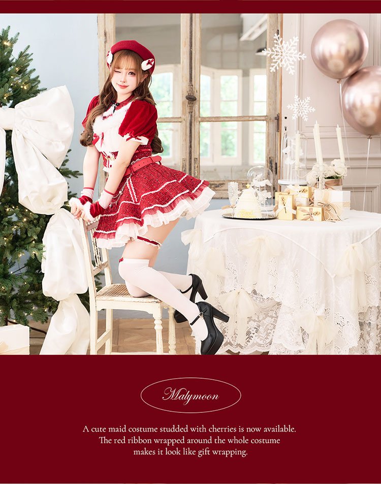 【1～3営業日で発送】【姫宮まほれコラボ】フレーズツイードたれ耳ベレーサンタ《クリスマスコスプレ10点セット》【Malymoon/マリームーン】【CS25082】