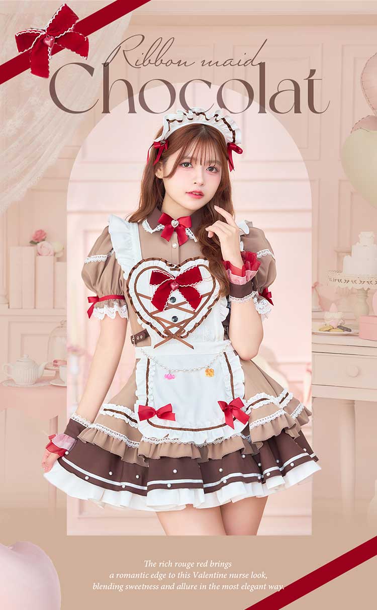 予約-1月中旬頃より順次発送予定】【景井ひな着用】ホイップショコラ