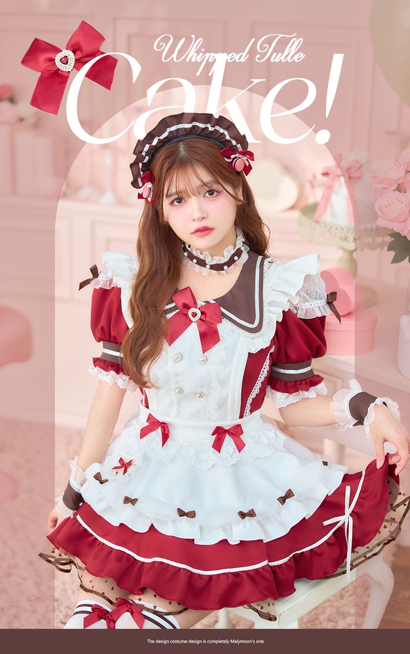 【即日発送】【景井ひな着用】ホイップチュールケーキメイド《バレンタインコスプレ10点セット》【Malymoon/マリームーン】【CS25184】