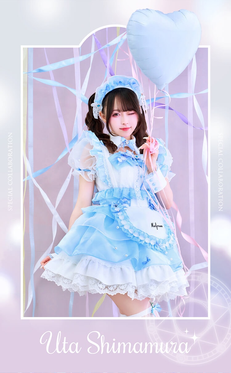 【予約-7月中旬頃より順次発送予定】【きゅるりんってしてみて着用】-魔法少女-ルナパールプティメイド 《オリジナルコスプレ8点セット》【Malymoon/マリームーン】【CS26070】