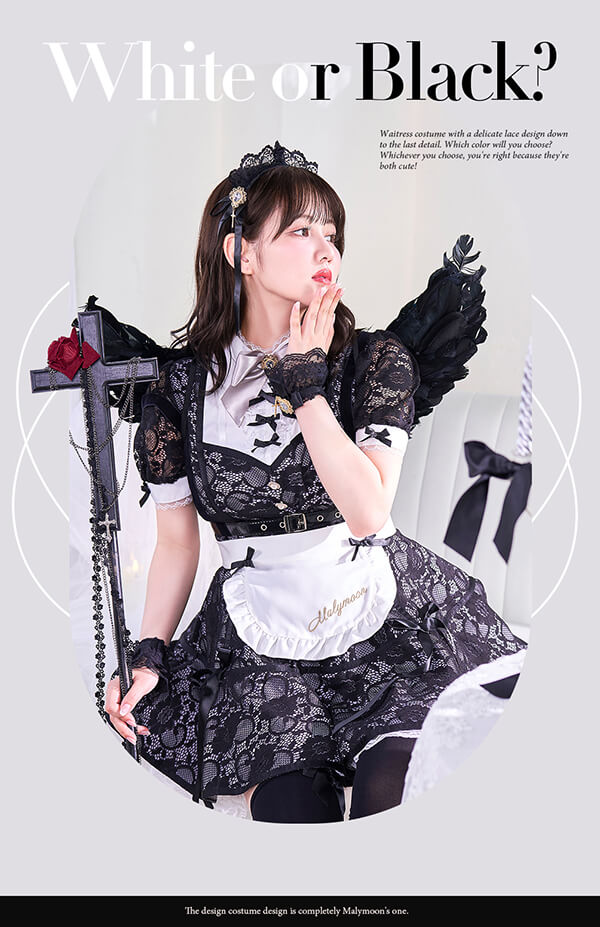 Malymoon マリームーン 堕天使コスプレ