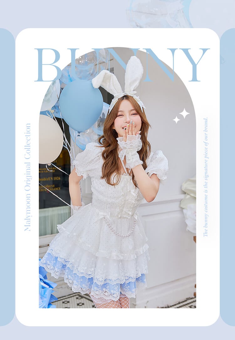 【即日発送】【沖縄コレクション着用】シャンメルティアードレースバニー《オリジナルコスプレ6点セット》【Malymoon/マリームーン】【CS25015】