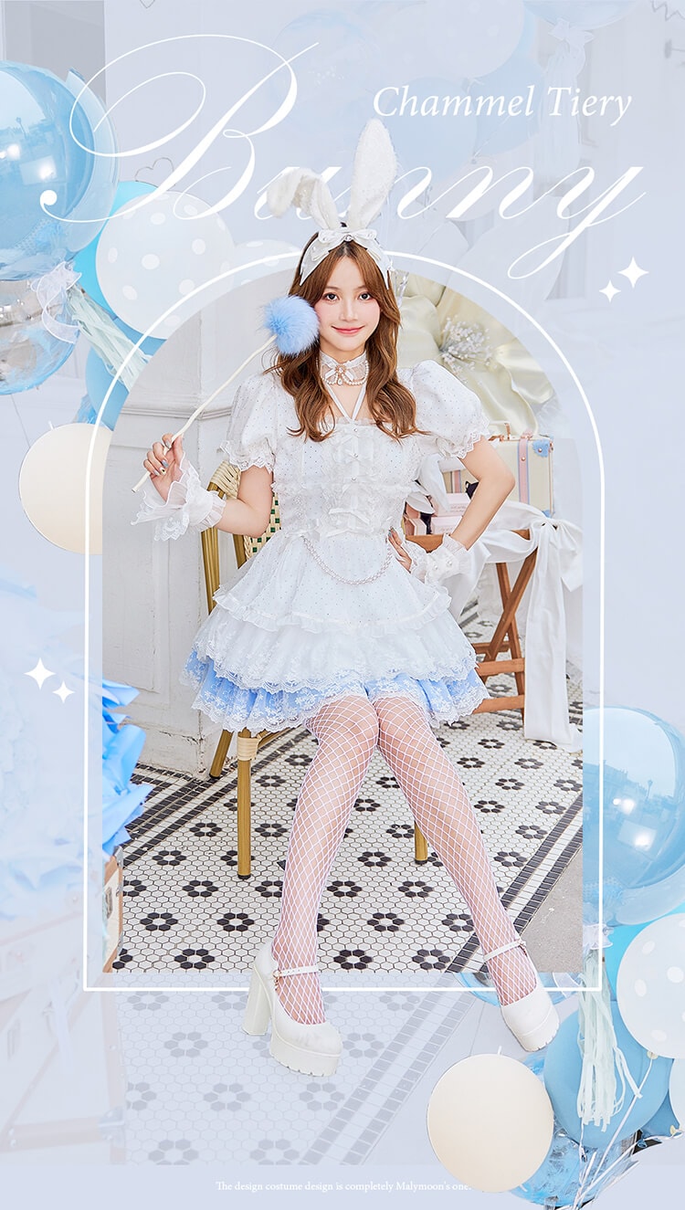 【即日発送】【沖縄コレクション着用】シャンメルティアードレースバニー《オリジナルコスプレ6点セット》【Malymoon/マリームーン】【CS25015】