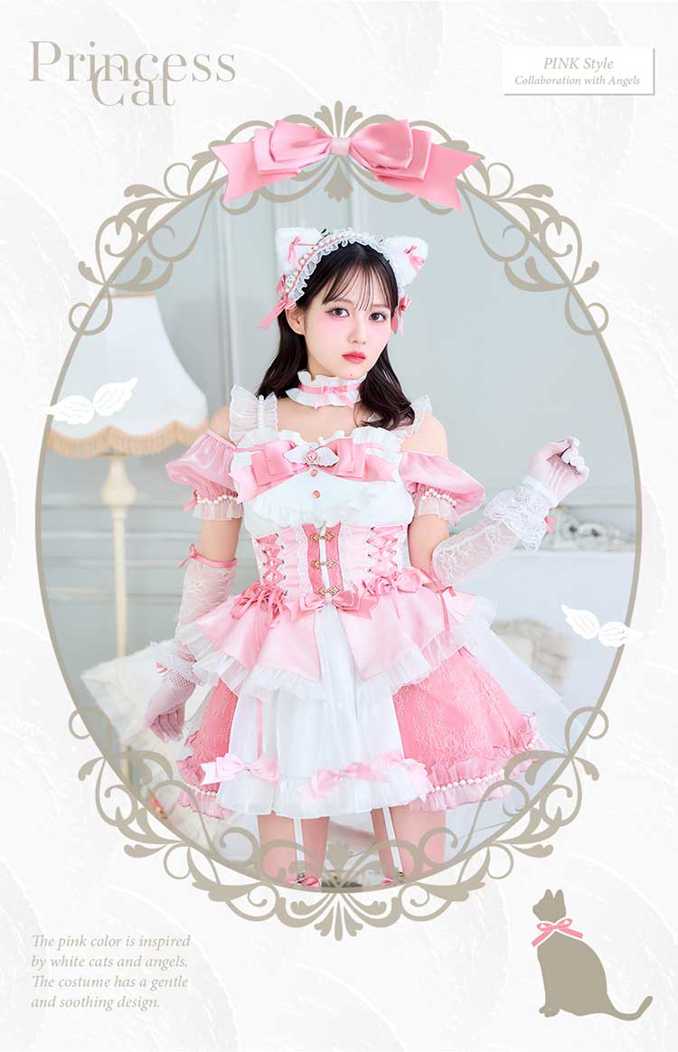 【即日発送】【佐藤ノア&中村里砂着用】ツインプリンセスキャットドレス《オリジナルコスプレ15点セット》【Malymoon/マリームーン】【CS25218】