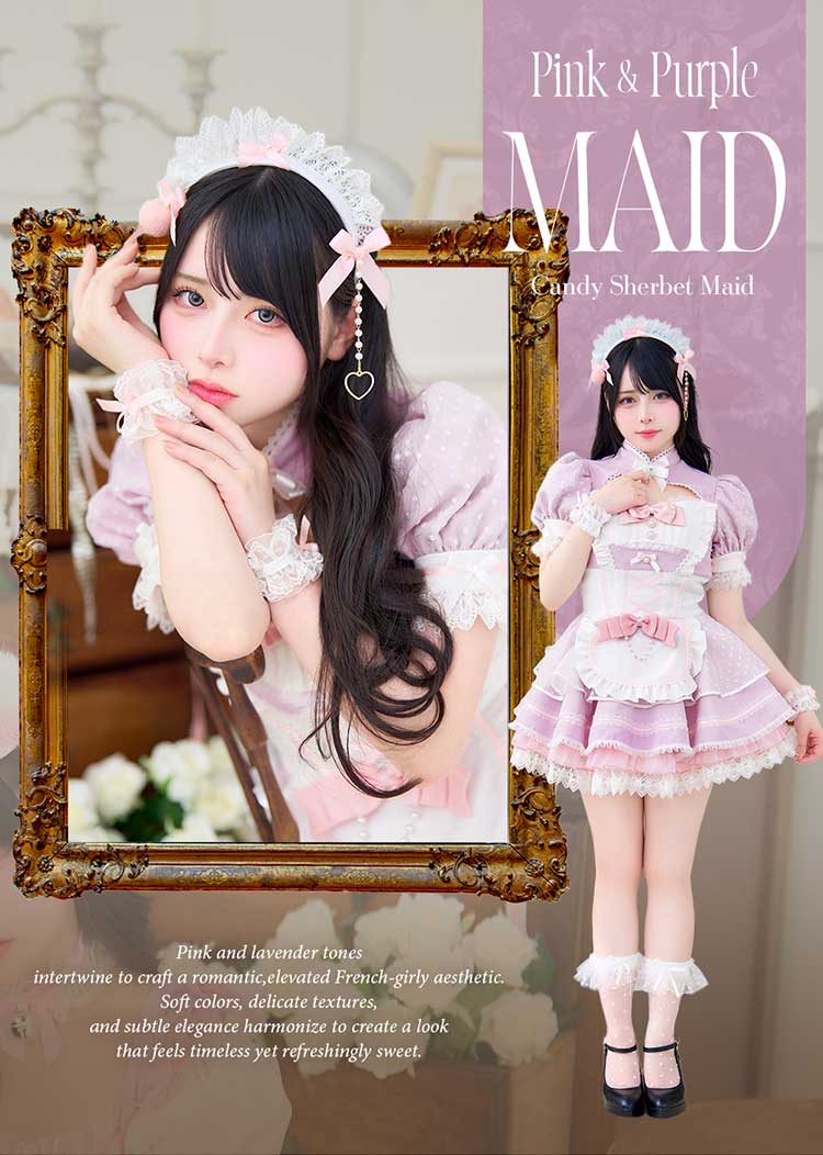 【即日発送】【Mumei着用】《pink&purple》フレンチガーリーメイド＆アニマル【Malymoon/マリームーン】【CS25181】【CS25193】【CS25204】【CS25210】