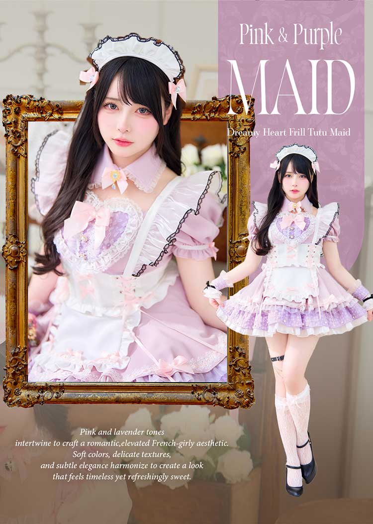一部予約】【Mumei着用】《pink&purple》フレンチガーリーメイド