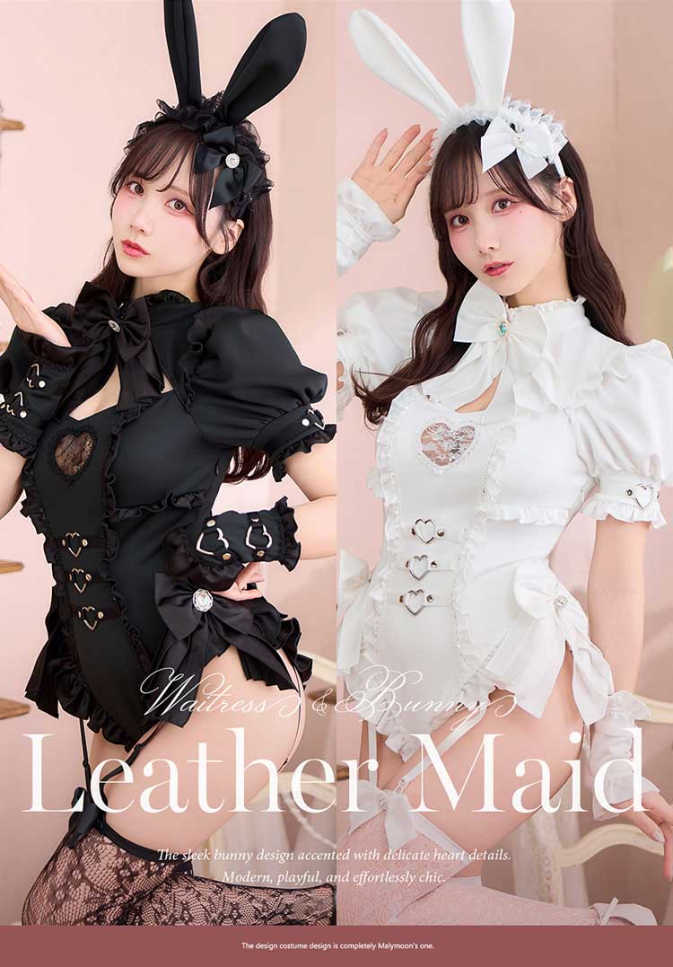 即日発送】モードハートレオタードバニー《オリジナルコスプレ11点