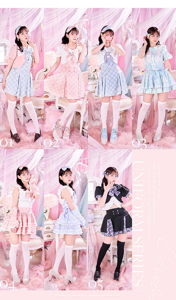 【即日発送】【佐藤ノア着用】制服コスチューム【￥7,678(税込)～】【10077】【10078-2】【10078】【10076】【10073】【10073-2】【10075】