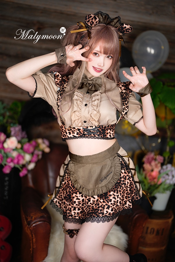 即日発送】ブラウンレオパードメイド《ハロウィンコスプレ9点セット 即日発送】ブラウンレオパードメイド《ハロウィンコスプレ9点セット