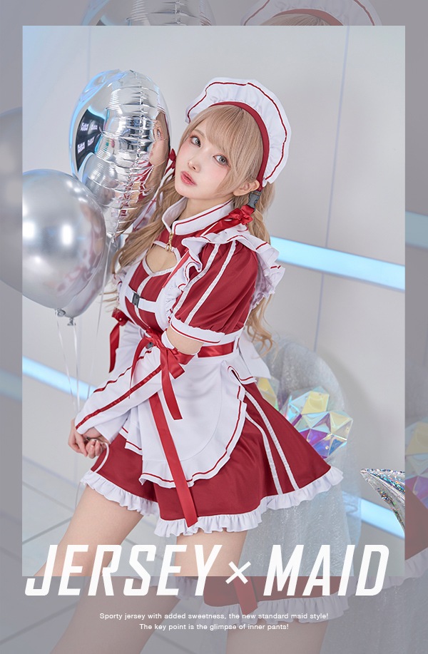 【即日発送】アクセントラインハーネスジャージメイド《ハロウィンコスプレ6点セット》【Malymoon/マリームーン】【9793-2】