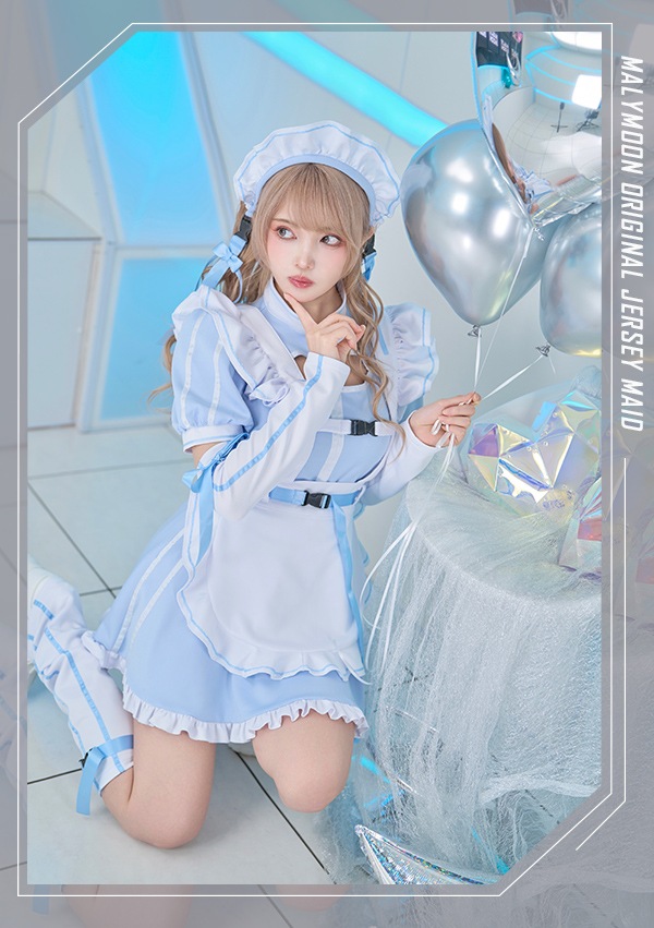 【即日発送】アクセントラインハーネスジャージメイド《ハロウィンコスプレ6点セット》【Malymoon/マリームーン】【9793-2】