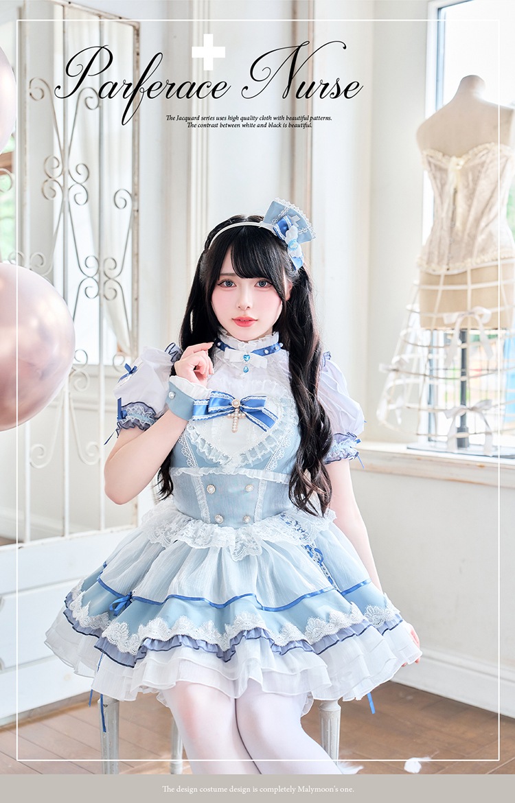 【即日発送】【Mumei着用】パルフェレースドリーミーナース《ハロウィンコスプレ10点セット》【Malymoon/マリームーン】【CS25039-2】