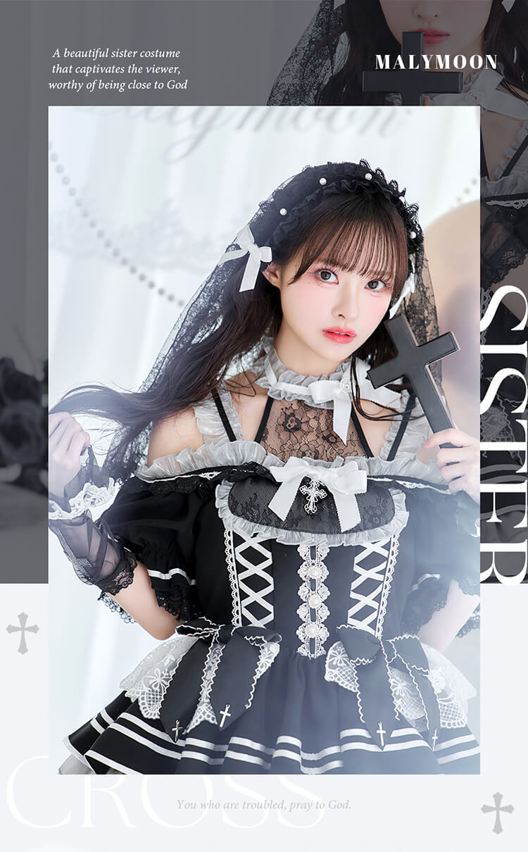 【即日発送】【沖縄コレクション着用】【藤咲凪着用】クロスリュミエールシスター《オリジナルコスプレ6点セット》【Malymoon/マリームーン】【CS25034】