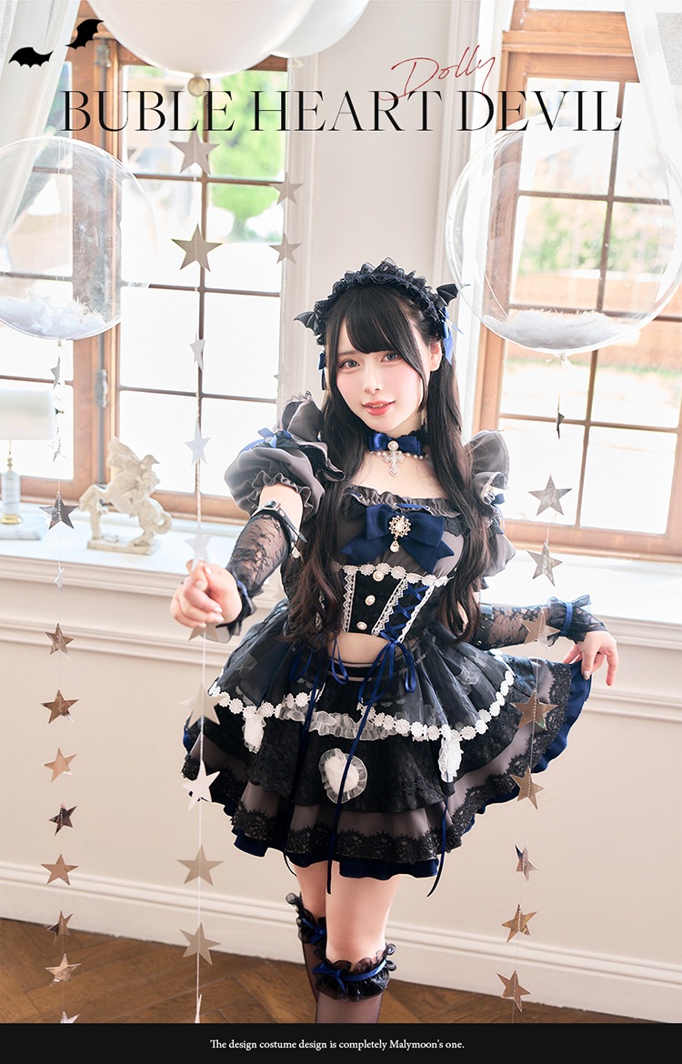 【レッドは予約】【沖縄コレクション着用】【Mumei着用】バブルハートドーリーデビル《オリジナルコスプレ14点セット》【Malymoon/マリームーン】【CS25042-2】