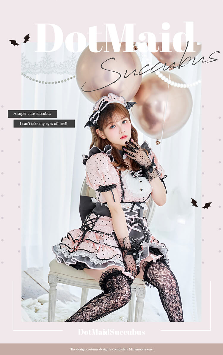 【ブラック×ピンクは予約】【沖縄コレクション着用】【佐藤ノア着用】ベイビーフリルドットメイド《オリジナルコスプレ12点セット》【vanityME. × Malymoon】【CS25040】 