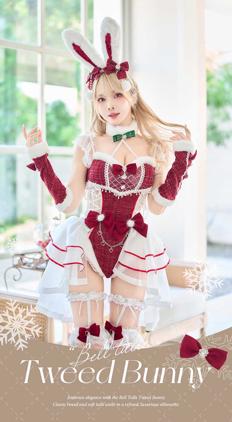 即日発送】ベルチュールツイードノエルバニー《クリスマスコスプレ8点