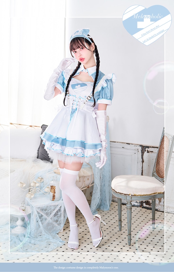 【即日発送】【中村里砂着用】メランコリーマーメイドナース《ハロウィンコスプレ6点セット》【Malymoon/マリームーン】【10025】