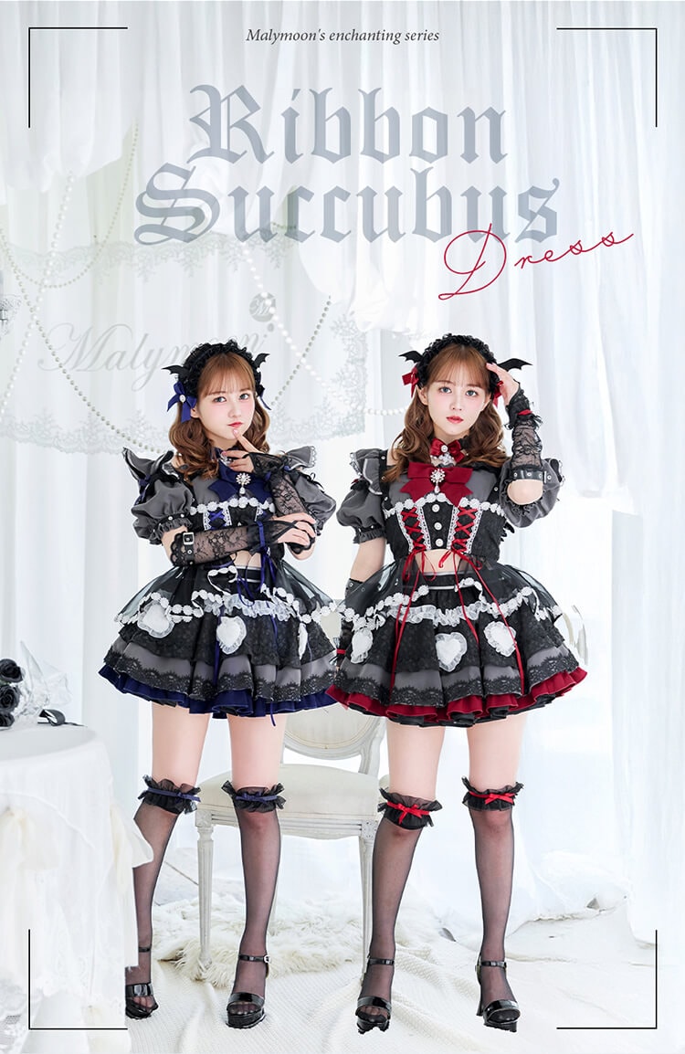 バブルハートドーリーデビル　コスプレ14点セットMalymoon/マリームーン バブルハートドーリーデビル コスプレ14点セットMalymoon/マリー