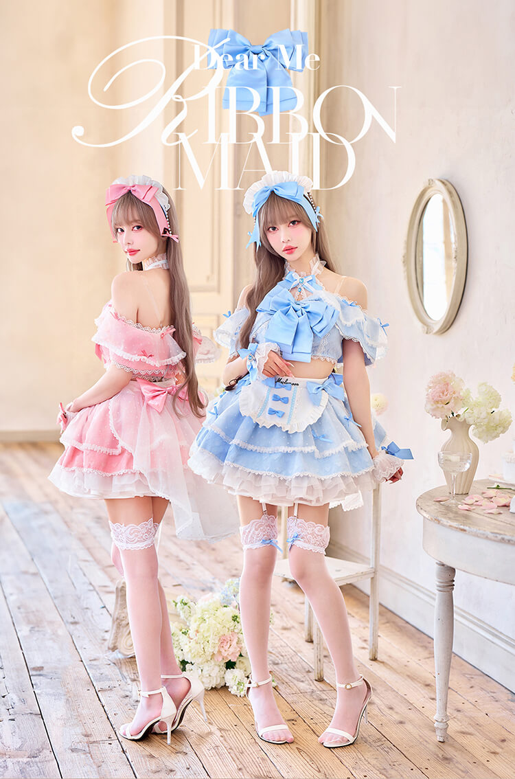 【予約-5月上旬頃より順次発送予定】【中村里砂着用】ディアミーフロートリボンメイド 《オリジナルコスプレ14点セット》【Malymoon/マリームーン】【CS26002】